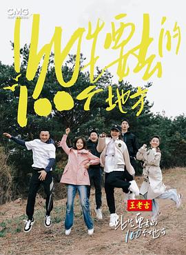 恐惧吞噬灵魂