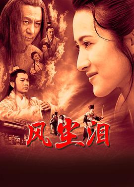恶霸警察