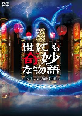 恐惧吞噬灵魂