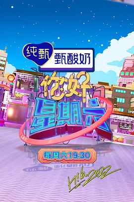 平静的海滩