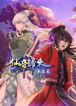 爱无所罪