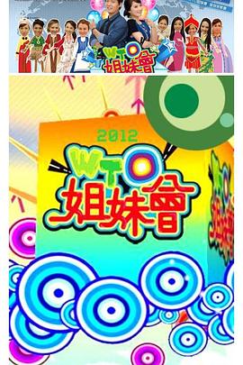 拳爱锁心