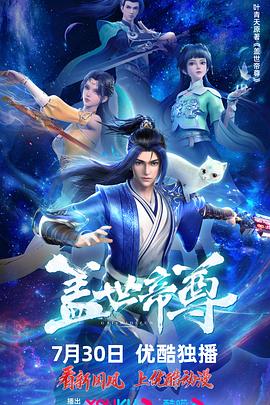 无理之人
