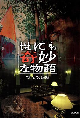 恋爱之瘾