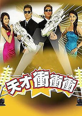 无尘之地