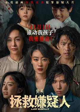 爱的世界
