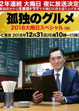 平衡人生
