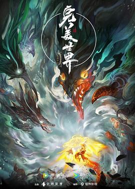 斯巴达
