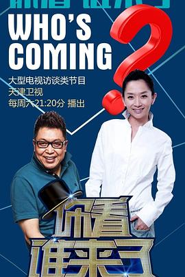 恶霸警察