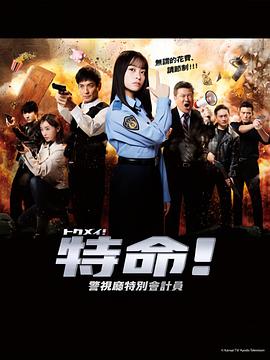 巴比龙