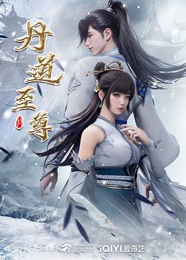 带子雄狼:出租孩子与武艺