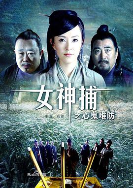 爱拼才会赢