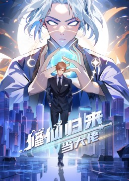 爱的遗产