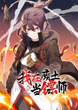 恋爱勿语
