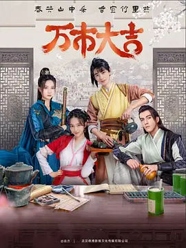 希特勒的男孩