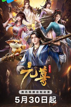 带子雄狼:向乳母车吹去的死亡之风