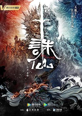 无处寻觅