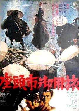 恶霸警察