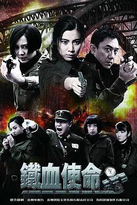 爱情避风港