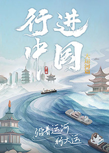 带着魔术盒的男人