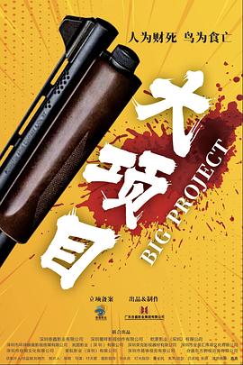 无地自容