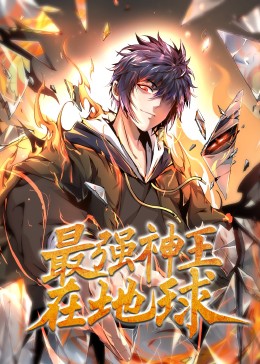 斗室
