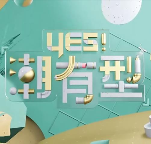 患难兄弟情