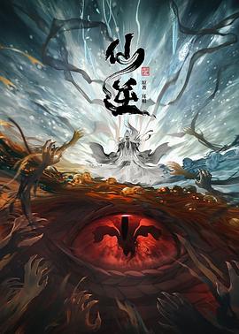 年轻的维多利亚