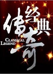 爱上海军蓝