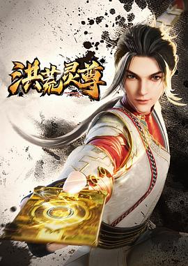 悬崖2016